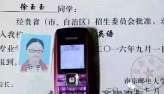 查开房记录,定位招人 查开房记录，定位招人