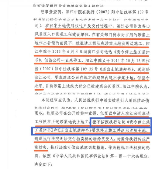 全面解析！庆云POS机办理流程与案例解读