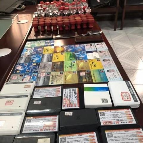 新密市POS机办理指南