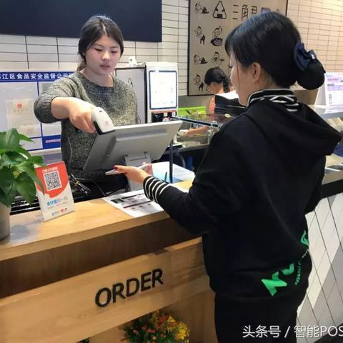 轻松办理POS机，提升商业效率与顾客体验