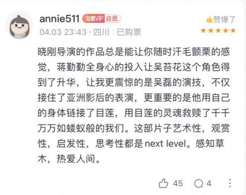 诉讼离婚查酒店记录吗 诉讼离婚查酒店记录吗？深入探讨离婚诉讼中的酒店记录查询