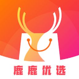 鹿优选额度提现,鹿优选额度大佬 鹿优选额度提现,鹿优选额度大佬