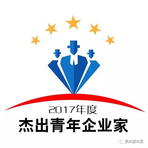 贵州POS机申请流程及费用指南