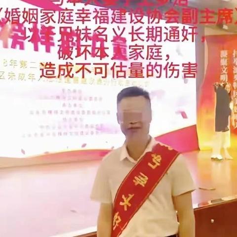 查开房软件 揭秘查开房软件，如何安全查询伴侣行踪？