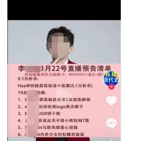 抖音月付提现咋提 抖音月付提现攻略，轻松操作，让你的收益变现不是梦！