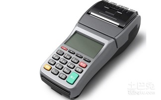关于办理POS机申请条件及案例解析