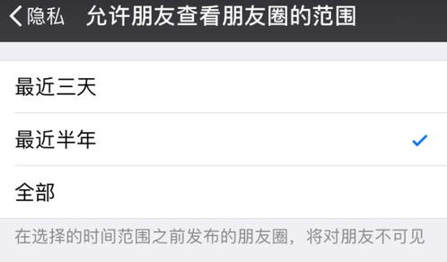 开房记录可以查吗 揭秘开房记录，可以查吗？如何查？法律边界在哪里？