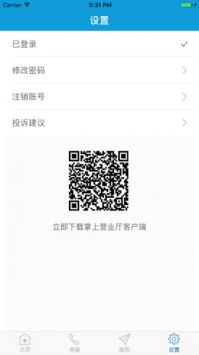 羊小咩便荔卡刷二维码取现 羊小咩便荔卡刷二维码取现，轻松便捷的金融新体验