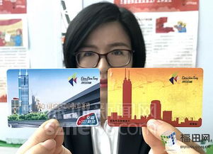 羊小咩便荔卡刷二维码取现 羊小咩便荔卡刷二维码取现，轻松便捷的金融新体验