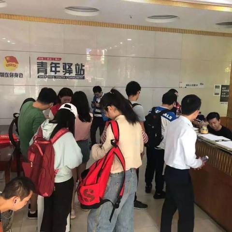 住宿登记记录查询 揭秘住宿登记记录查询，如何轻松找到你的入住信息