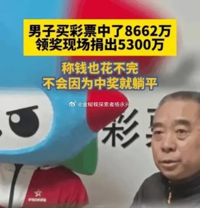 武汉套出来微信分付 武汉市民体验套出来微信分付，便捷生活新选择