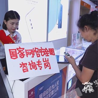 营业厅查短信聊天记录x 营业厅查短信聊天记录揭秘