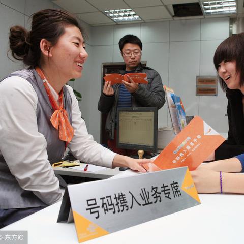 营业厅查短信聊天记录x 营业厅查短信聊天记录揭秘