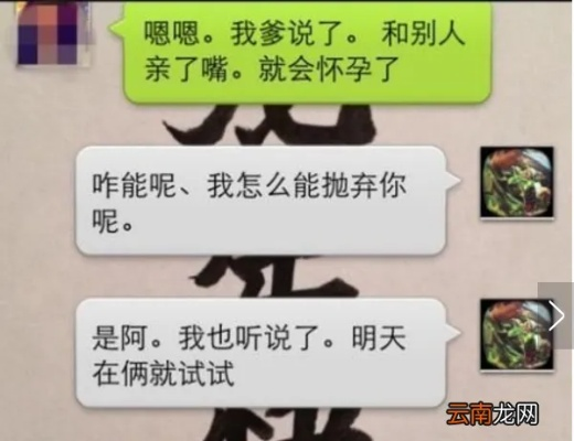 怎么查看对方已经删除的微信聊天记录 如何查看对方已删除的微信聊天记录