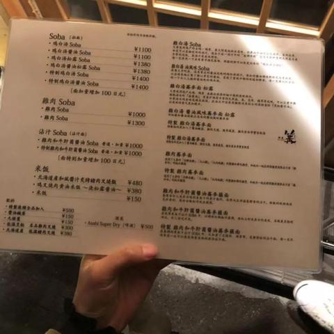 到酒店消费记录能查吗 酒店消费记录查询攻略
