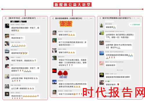 新乡微信分付兑现中心地址查询 新乡微信分付兑现中心地址一览，轻松查询，快速到账！
