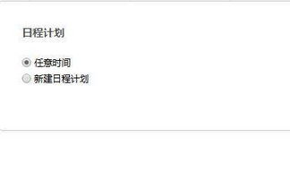 新乡微信分付兑现中心地址查询 新乡微信分付兑现中心地址一览，轻松查询，快速到账！