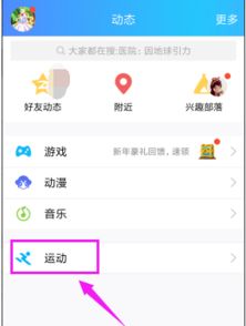 微信分付可以提现吗怎么提现 微信分付提现攻略，如何安全高效地将资金转移至银行卡