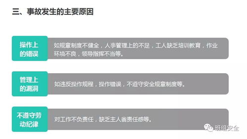 花呗现在提现好慢 揭秘花呗提现慢的原因及应对策略