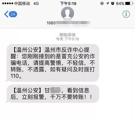 通过手机号码怎么查得到男朋友酒店宾馆开房记录 揭秘手机号码查开房记录的秘密，如何追踪男朋友的行踪？