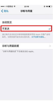 怎样在网上能查到一个人的个人信息?揭秘网络隐私，怎样在网上查到一个人的个人信息？