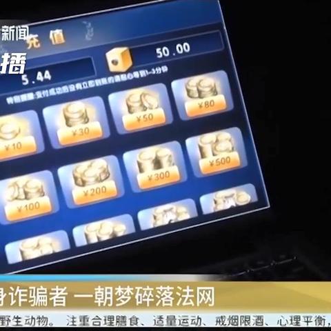 盐城个人POS机申请服务推荐