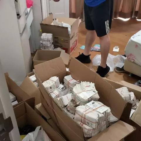 揭秘POS机办理骗局
