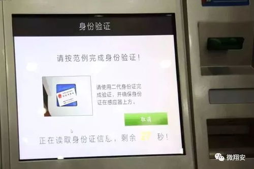 办理习水地区POS机，轻松搞定，业务更上一层楼