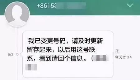 谁能帮忙盗取微信聊天記录 盗取微信聊天记录的常见手法与风险分析