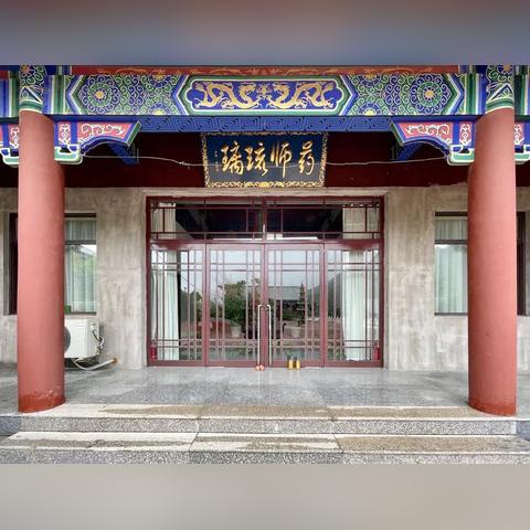 葫芦岛建昌POS机申请流程与案例解析