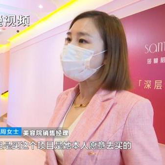 申请POS机是否必须本人前往？