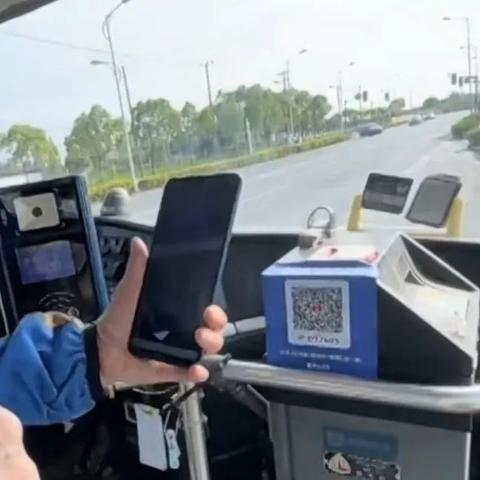申请POS机是否必须本人前往？