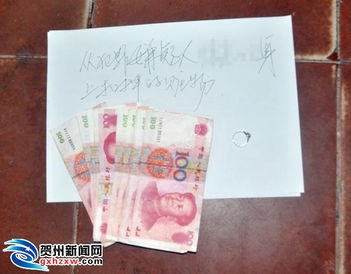 羊小咩便荔卡现金可以取现吗 羊小咩便荔卡现金取现指南