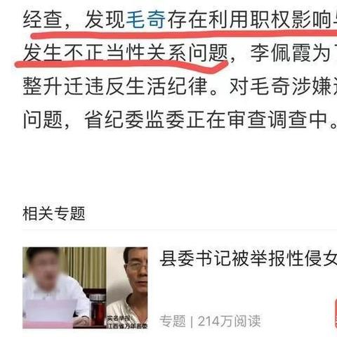 怎么查别人可以查我手机通话聊天记录吗 揭秘隐私边界，别人能否查我手机通话聊天记录？