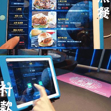 银行申请POS机费用问题详解