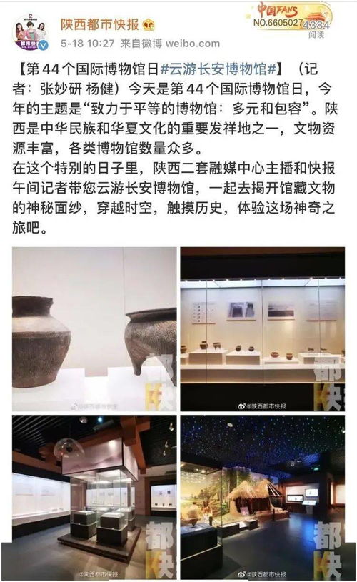 蚌埠市抖音月付套出来 揭秘蚌埠市抖音月付套利，揭秘月付套出来的秘密！