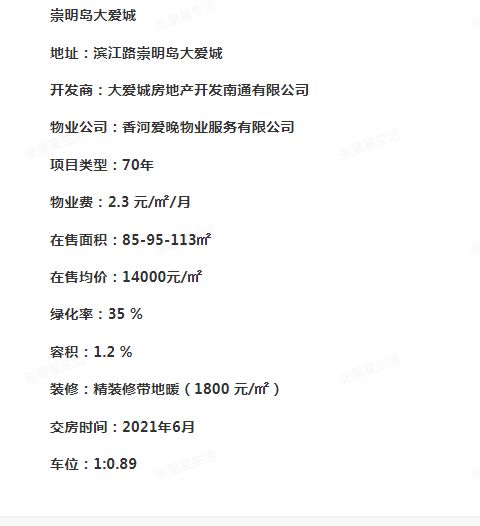 鹿优选兑现 鹿优选兑现—品质生活，从选对开始