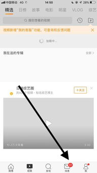 如何查别人的腾讯微博私信聊天記录？如何查别人的腾讯微博私信聊天记录？