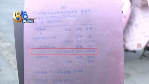 去酒店查老公退房记录 去酒店查老公退房记录