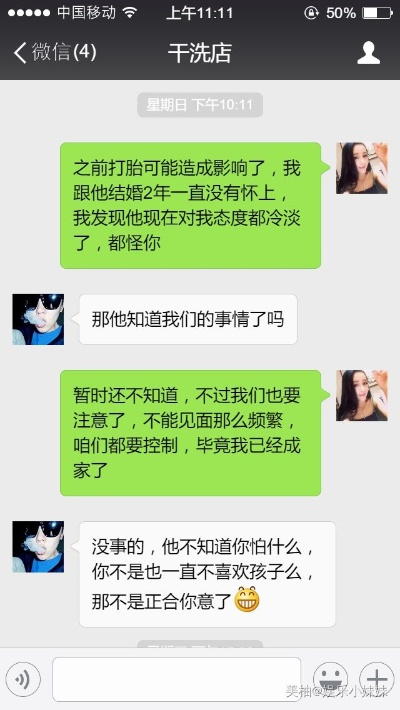 有谁可以盗取微信的聊天記录 揭秘微信聊天记录安全，揭秘谁可以盗取，如何防范！