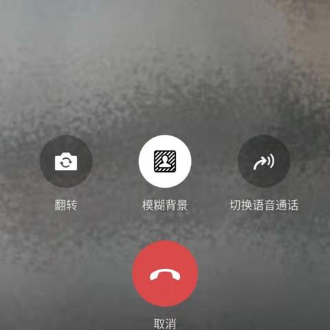 怎么查看别人的微信语音聊天記录 如何查看别人的微信语音聊天记录