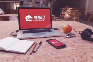 办理POS机停用指南，安全与合规的明智选择