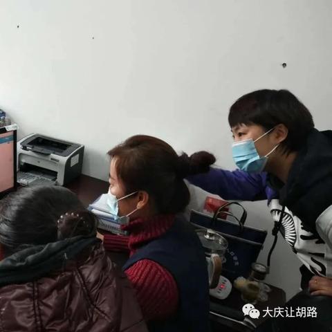 办理POS机，大庆商户必备工具，提升收银效率与资金流转速度