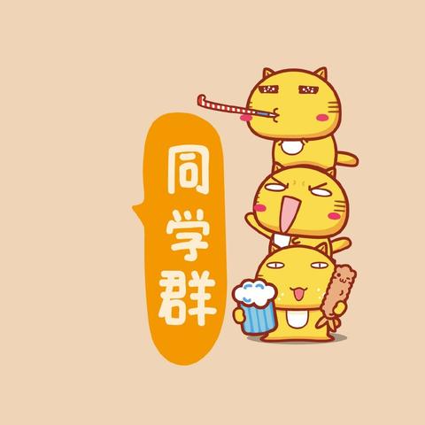 如何同步接受别人微信聊天记录 如何同步接受别人微信聊天记录