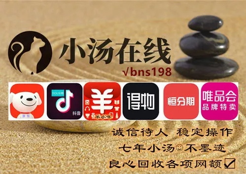 为什么羊小咩享花卡提现这么慢 为什么羊小咩享花卡提现这么慢？