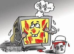 找网黑出款可靠嘛 找网黑出款靠谱吗？案例分析与参考方案
