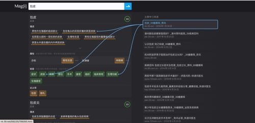 找网黑出款可靠嘛 找网黑出款靠谱吗？案例分析与参考方案