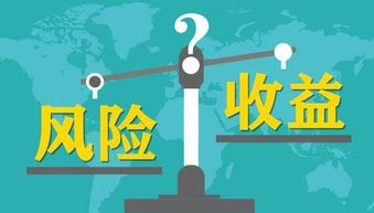 找网黑出款可靠嘛 找网黑出款靠谱吗？案例分析与参考方案