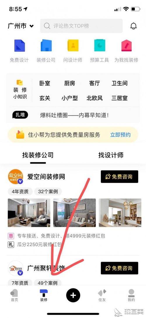 找网黑出款可靠嘛 找网黑出款靠谱吗？案例分析与参考方案