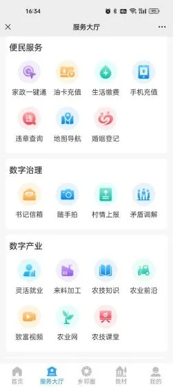 郴州POS机办理，一站式服务指南